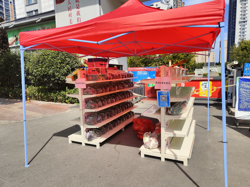 微信圖片_20220917151821 微信圖片_20220917151821