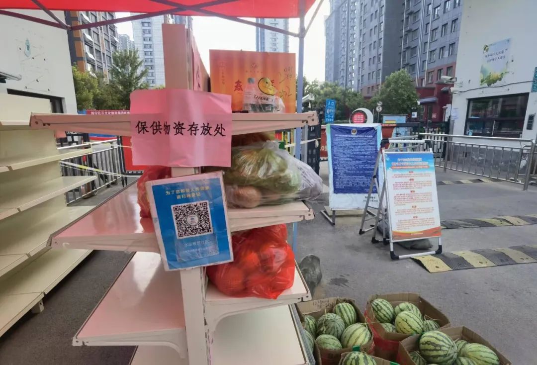 微信圖片_20220917151838 微信圖片_20220917151838