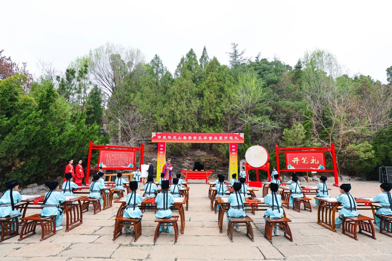 微信圖片_20240423100414