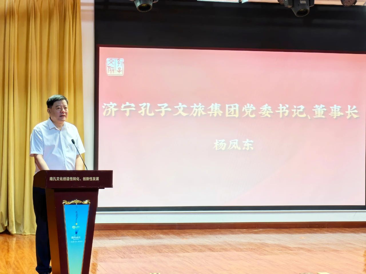 微信圖片_20240909175416 微信圖片_20240909175416