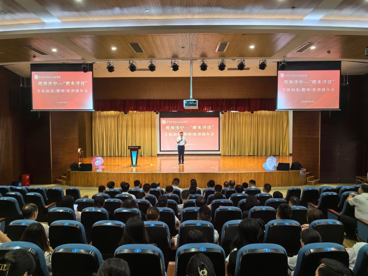 微信圖片_20240909175500 微信圖片_20240909175500