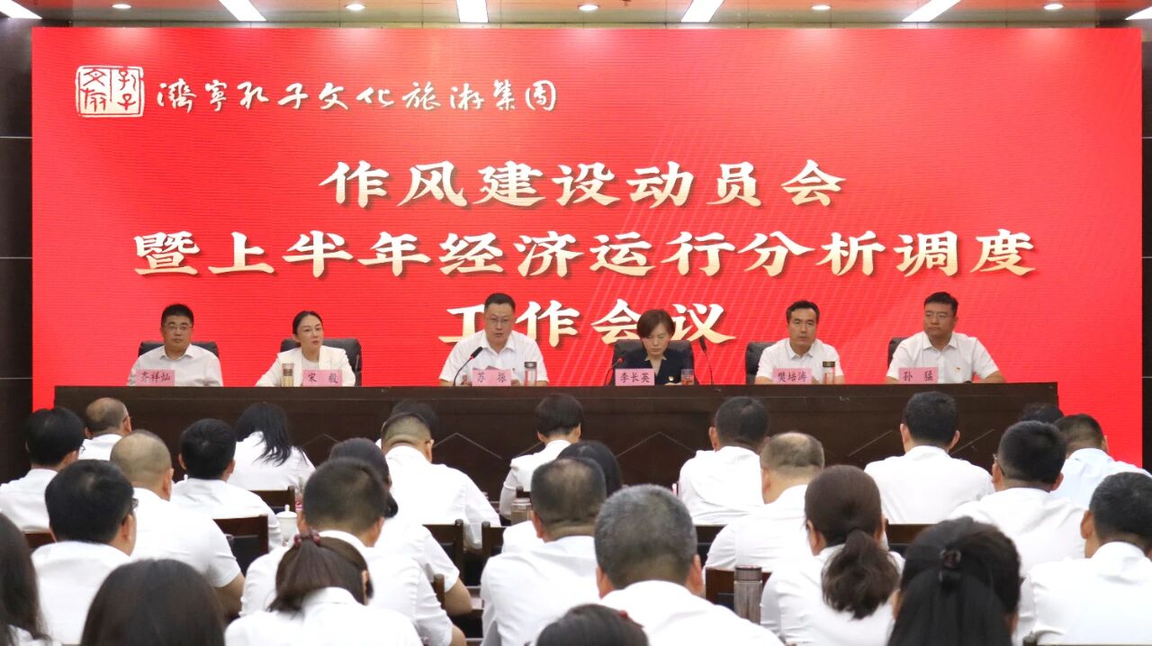 微信圖片_20250905165314