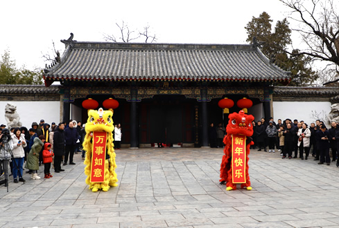 2020年“我到孔府過大年”活動(dòng)今天正式啟動(dòng)啦！