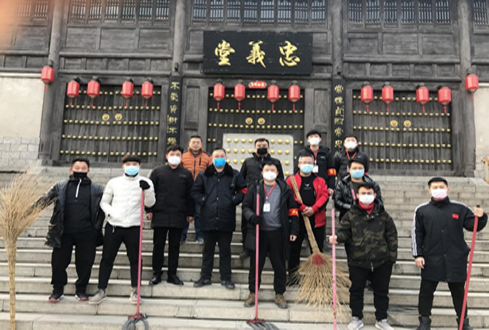 抗疫情、備復(fù)工，水泊梁山風(fēng)景區(qū)在行動