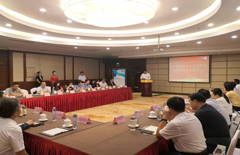 孔子文旅集團與海南航途旅業(yè)共建公務(wù)差旅平臺