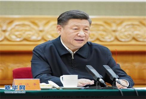 習(xí)近平：在統(tǒng)籌推進新冠肺炎疫情防控和經(jīng)濟社會發(fā)展工作部署會議上的講話