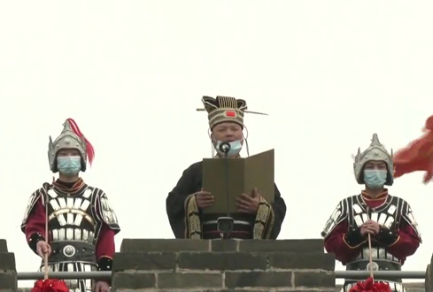 今日三孔景區(qū)正式開放并舉行開城迎賓儀式，快來一睹為快