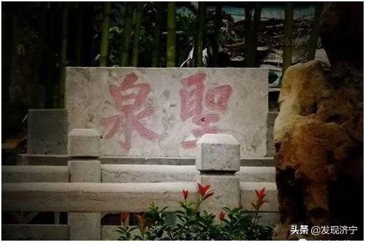 那些老一輩濟(jì)寧人耳熟能詳?shù)臐?jì)寧古八景，不應(yīng)該被遺忘