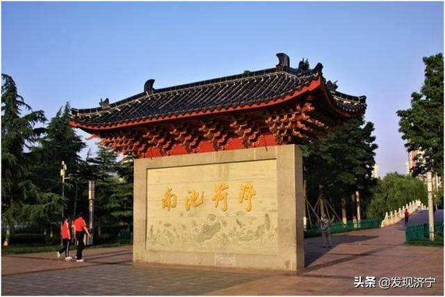 那些老一輩濟(jì)寧人耳熟能詳?shù)臐?jì)寧古八景，不應(yīng)該被遺忘