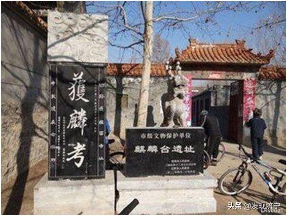 那些老一輩濟(jì)寧人耳熟能詳?shù)臐?jì)寧古八景，不應(yīng)該被遺忘