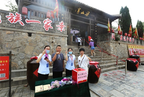 端午假期梁山景區(qū)安全有序，粽情依舊