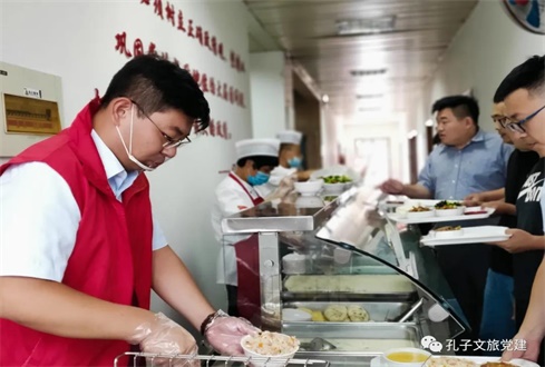 濟(jì)寧孔子文旅集團(tuán)開(kāi)展“杜絕餐飲浪費(fèi)，倡導(dǎo)光盤(pán)行動(dòng)”主題黨日活動(dòng)