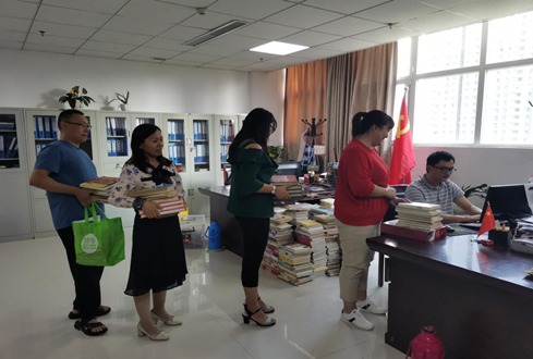 捐一縷書香  獻一份愛心