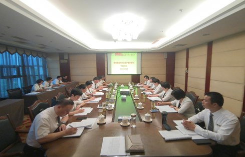 香港大廈召開(kāi)“中秋、國(guó)慶假期安全生產(chǎn)和廉潔過(guò)節(jié)”工作會(huì)議