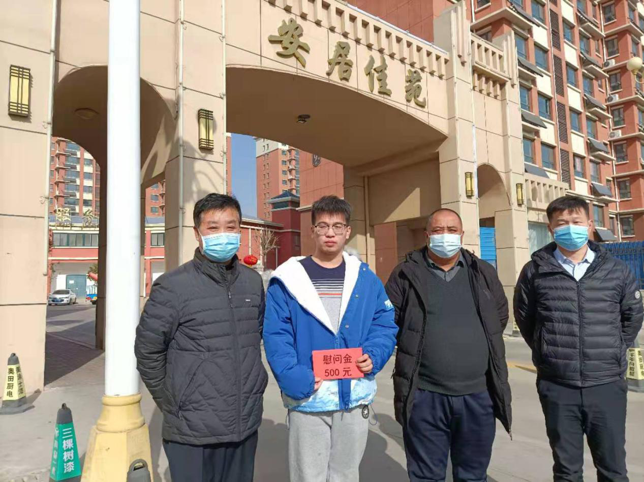 山東汶上寶相寺旅游發(fā)展有限公司開(kāi)展“扶貧救孤護(hù)苗”慰問(wèn)走訪活動(dòng)