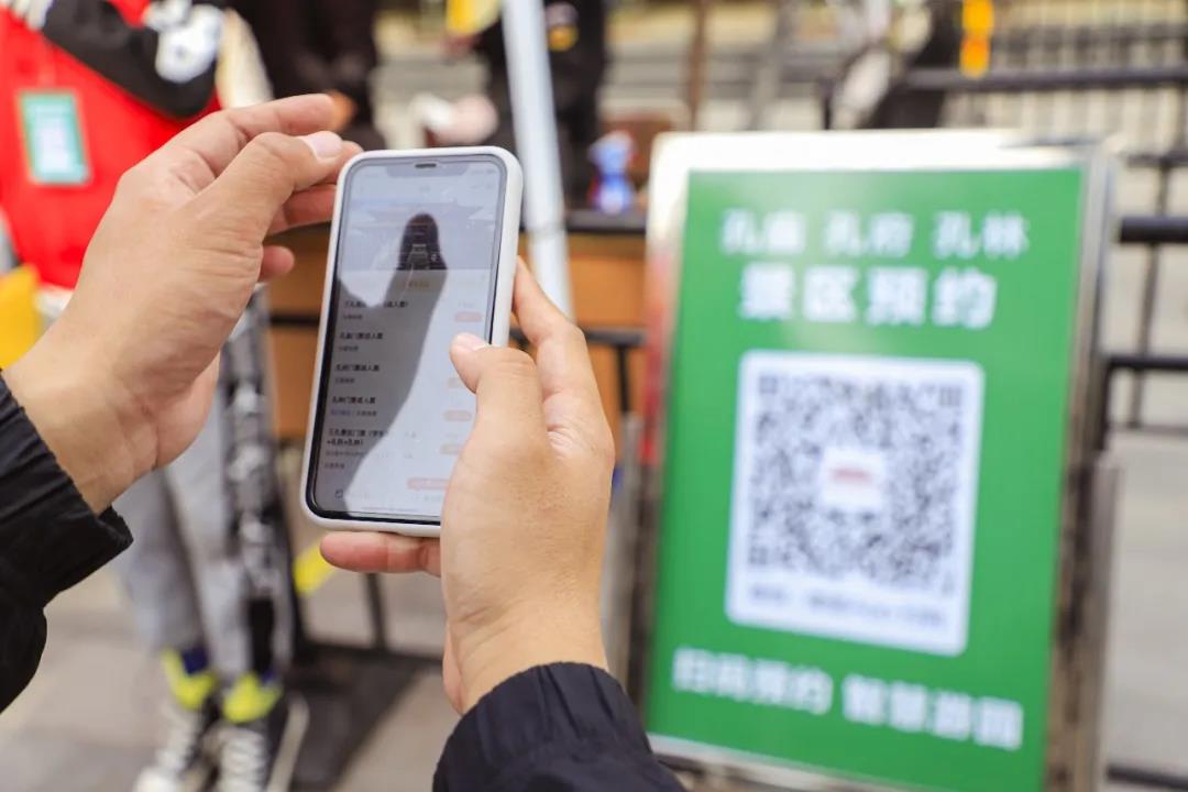 濟(jì)寧市入圍全國(guó)＂五一＂黃金周熱門排名增速最快十個(gè)目的地城市